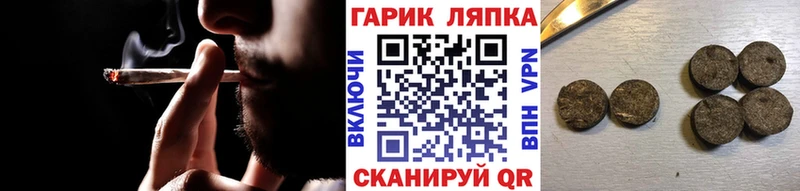 Где продают наркотики Южно-Сахалинск LSD-25  МДМА  COCAIN  МЕГА рабочий сайт  Амфетамин  Мефедрон 