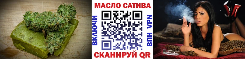 Cannafood конопля  даркнет какой сайт  Южно-Сахалинск  цены наркотик 