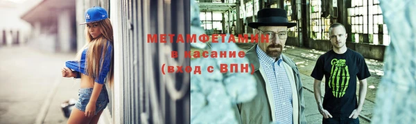 кокаин перу Алексеевка