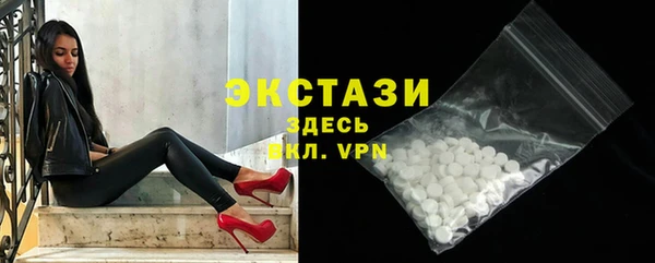кокаин перу Алексеевка