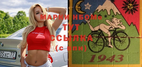 каннабис Алзамай
