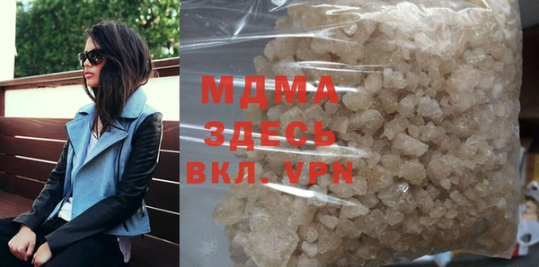 метадон Алексин