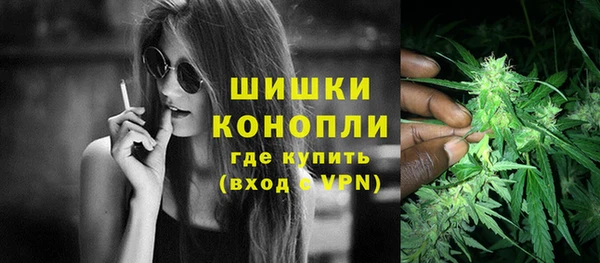 каннабис Алзамай