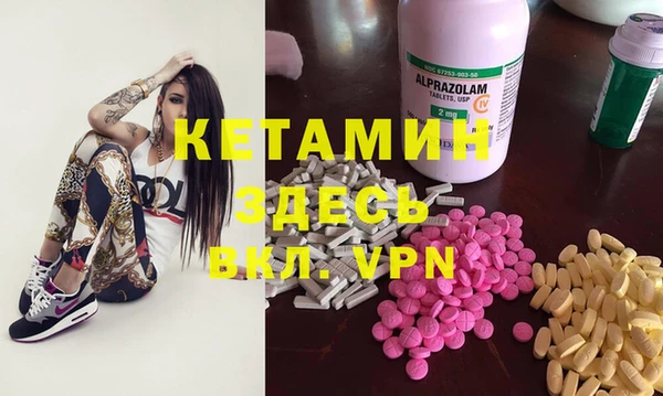 каннабис Алзамай
