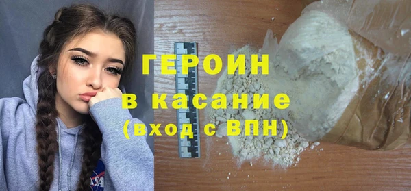 метадон Алексин