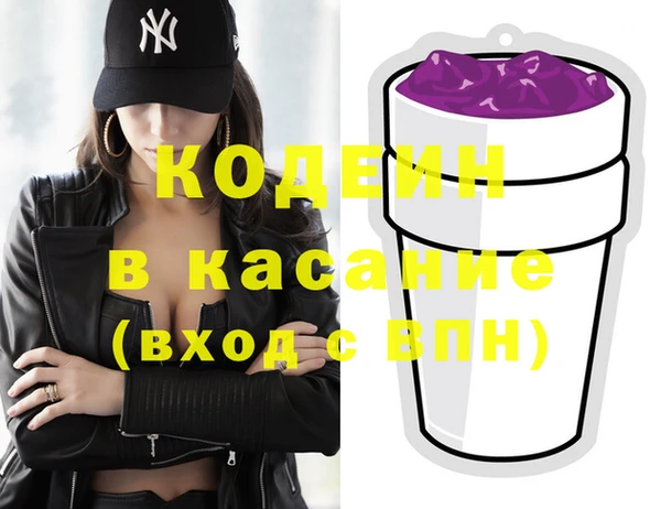 кокаин перу Алексеевка