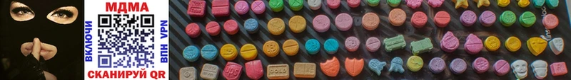 закладка Южно-Сахалинск ОМГ ОМГ маркетплейс MDMA VHQ