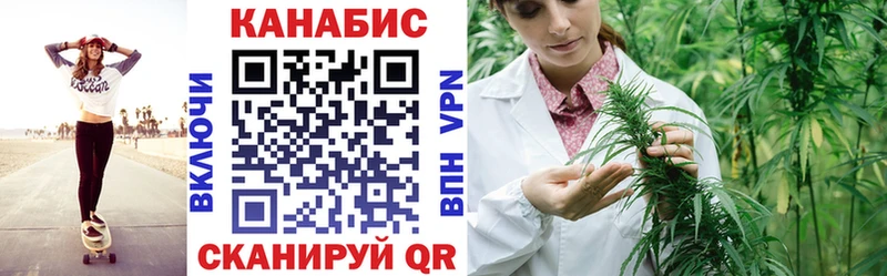 Бошки марихуана OG Kush Южно-Сахалинск